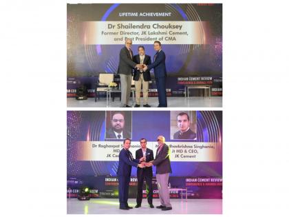 Singhania Brothers and Dr Chouksey win Indian Cement Review Awards 2025 | Singhania Brothers and Dr Chouksey win Indian Cement Review Awards 2025 Singhania Brothers and Dr Chouksey win Indian Cement Review Awards 2025 | Singhania Brothers and Dr Chouksey win Indian Cement Review Awards 2025
