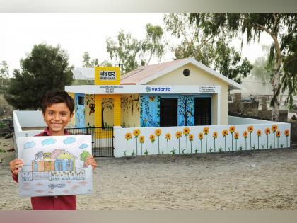 Vedanta's Nand Ghar Crosses 10,000 Mark Across 16 States | Vedanta's Nand Ghar Crosses 10,000 Mark Across 16 States