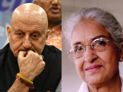 Anupam Kher offers tribute to acting legend Kamini Kaushal, says "Her name will be written in golden letters" | Anupam Kher offers tribute to acting legend Kamini Kaushal, says "Her name will be written in golden letters" Anupam Kher offers tribute to acting legend Kamini Kaushal, says "Her name will be written in golden letters" | Anupam Kher offers tribute to acting legend Kamini Kaushal, says "Her name will be written in golden letters"