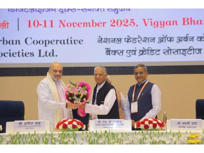 NAFCUB's International Conference - "Co-op Kumbh 2025" inaugurated by Shri Amit Shah | NAFCUB's International Conference - "Co-op Kumbh 2025" inaugurated by Shri Amit Shah NAFCUB's International Conference - "Co-op Kumbh 2025" inaugurated by Shri Amit Shah | NAFCUB's International Conference - "Co-op Kumbh 2025" inaugurated by Shri Amit Shah