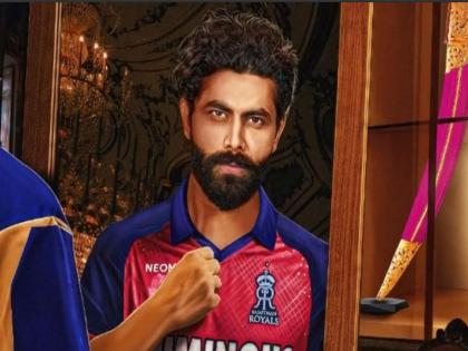 "Not just a team, its home...": Jadeja on returning to Rajasthan Royals ahead of 2026 IPL season | "Not just a team, its home...": Jadeja on returning to Rajasthan Royals ahead of 2026 IPL season