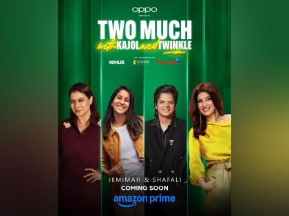 'Two Much with Kajol and Twinkle' to feature Jemimah Rodrigues, Shafali Verma to celebrate Women's World Cup win | 'Two Much with Kajol and Twinkle' to feature Jemimah Rodrigues, Shafali Verma to celebrate Women's World Cup win 'Two Much with Kajol and Twinkle' to feature Jemimah Rodrigues, Shafali Verma to celebrate Women's World Cup win | 'Two Much with Kajol and Twinkle' to feature Jemimah Rodrigues, Shafali Verma to celebrate Women's World Cup win