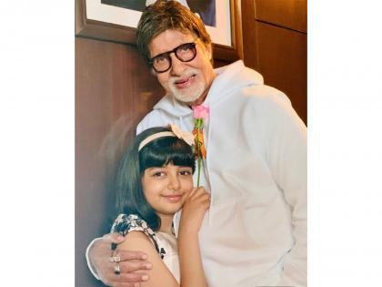 Big B sends blessings to granddaughter Aaradhya on "the dawn of the loved one's birth" | Big B sends blessings to granddaughter Aaradhya on "the dawn of the loved one's birth" Big B sends blessings to granddaughter Aaradhya on "the dawn of the loved one's birth" | Big B sends blessings to granddaughter Aaradhya on "the dawn of the loved one's birth"