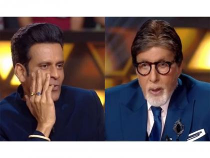 KBC 17: Manoj Bajpayee recreates Big B's iconic 'Deewar' dialogue in Bhojpuri | KBC 17: Manoj Bajpayee recreates Big B's iconic 'Deewar' dialogue in Bhojpuri KBC 17: Manoj Bajpayee recreates Big B's iconic 'Deewar' dialogue in Bhojpuri | KBC 17: Manoj Bajpayee recreates Big B's iconic 'Deewar' dialogue in Bhojpuri