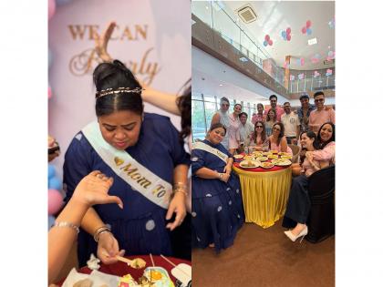 Inside Bharti Singh's surprise baby shower bash with Laughter Chef team; Kashmera, Krushna and others join | Inside Bharti Singh's surprise baby shower bash with Laughter Chef team; Kashmera, Krushna and others join Inside Bharti Singh's surprise baby shower bash with Laughter Chef team; Kashmera, Krushna and others join | Inside Bharti Singh's surprise baby shower bash with Laughter Chef team; Kashmera, Krushna and others join