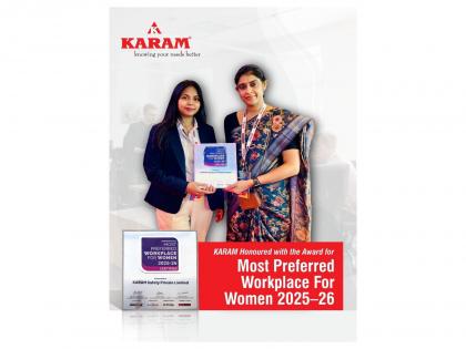 KARAM Safety honoured as one of the Most Preferred Workplaces for Women 2025-26 | KARAM Safety honoured as one of the Most Preferred Workplaces for Women 2025-26 KARAM Safety honoured as one of the Most Preferred Workplaces for Women 2025-26 | KARAM Safety honoured as one of the Most Preferred Workplaces for Women 2025-26