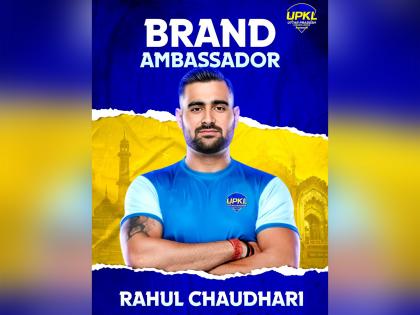 'Showman of Kabaddi' Rahul Chaudhari roped in as brand ambassador of UPKL season 2 | 'Showman of Kabaddi' Rahul Chaudhari roped in as brand ambassador of UPKL season 2 'Showman of Kabaddi' Rahul Chaudhari roped in as brand ambassador of UPKL season 2 | 'Showman of Kabaddi' Rahul Chaudhari roped in as brand ambassador of UPKL season 2
