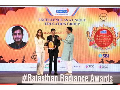 LIT PRO FOCO Honored with Rajasthan Radiance Award 2025 | LIT PRO FOCO Honored with Rajasthan Radiance Award 2025 LIT PRO FOCO Honored with Rajasthan Radiance Award 2025 | LIT PRO FOCO Honored with Rajasthan Radiance Award 2025