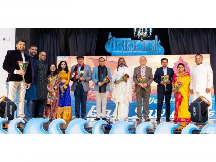 Bali Jatra UK 2025 Makes History at the House of Lords -- A Two-Day Celebration of Odisha's Maritime Legacy and Global South Innovation | Bali Jatra UK 2025 Makes History at the House of Lords -- A Two-Day Celebration of Odisha's Maritime Legacy and Global South Innovation Bali Jatra UK 2025 Makes History at the House of Lords -- A Two-Day Celebration of Odisha's Maritime Legacy and Global South Innovation | Bali Jatra UK 2025 Makes History at the House of Lords -- A Two-Day Celebration of Odisha's Maritime Legacy and Global South Innovation