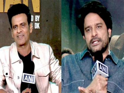 Manoj Bajpayee, Jaideep Ahlawat candidly speak about their roles in 'The Family Man 3' | Manoj Bajpayee, Jaideep Ahlawat candidly speak about their roles in 'The Family Man 3' Manoj Bajpayee, Jaideep Ahlawat candidly speak about their roles in 'The Family Man 3' | Manoj Bajpayee, Jaideep Ahlawat candidly speak about their roles in 'The Family Man 3'