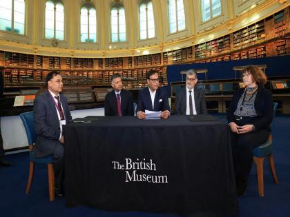 Assam CM signs "letter of intent" to bring Vrindavani Vastra from British Museum on loan | Assam CM signs "letter of intent" to bring Vrindavani Vastra from British Museum on loan