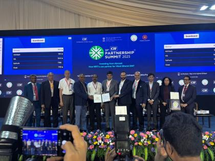 Government of Andhra Pradesh and Kings Infra to establish RS. 500-acre Integrated Aquaculture Technology Park | Government of Andhra Pradesh and Kings Infra to establish RS. 500-acre Integrated Aquaculture Technology Park