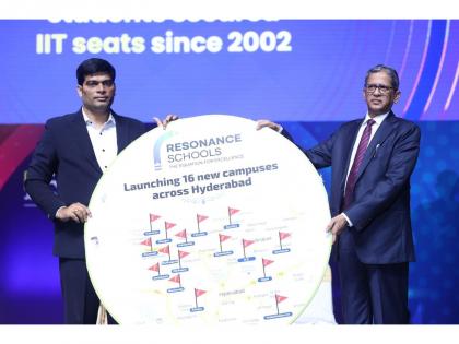 ResoFEST 2025 A Grand Fest Bringing Students Together for Inspiration and Joy | ResoFEST 2025 A Grand Fest Bringing Students Together for Inspiration and Joy