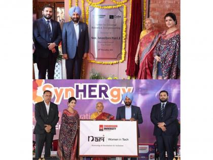 UP Governor Launches Centre for Universal Business & Entrepreneurship at Chandigarh University Uttar Pradesh Campus | UP Governor Launches Centre for Universal Business & Entrepreneurship at Chandigarh University Uttar Pradesh Campus UP Governor Launches Centre for Universal Business & Entrepreneurship at Chandigarh University Uttar Pradesh Campus | UP Governor Launches Centre for Universal Business & Entrepreneurship at Chandigarh University Uttar Pradesh Campus