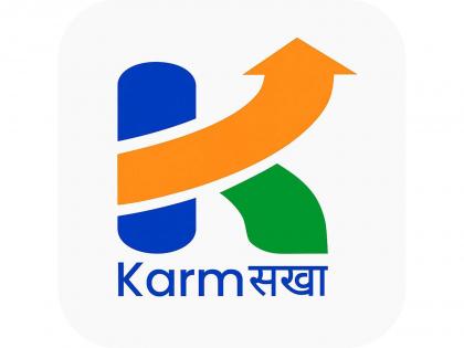 KarmSakha Unveils AI-Powered Career Platform for Private and Government Job Aspirants Across India | KarmSakha Unveils AI-Powered Career Platform for Private and Government Job Aspirants Across India KarmSakha Unveils AI-Powered Career Platform for Private and Government Job Aspirants Across India | KarmSakha Unveils AI-Powered Career Platform for Private and Government Job Aspirants Across India