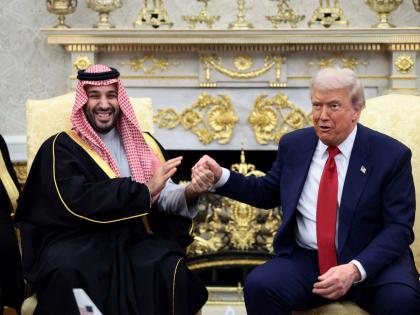 $1 trillion Saudi investment in US, F-35 sale to Riyadh as Trump, MBS announce major strategic deals | $1 trillion Saudi investment in US, F-35 sale to Riyadh as Trump, MBS announce major strategic deals $1 trillion Saudi investment in US, F-35 sale to Riyadh as Trump, MBS announce major strategic deals | $1 trillion Saudi investment in US, F-35 sale to Riyadh as Trump, MBS announce major strategic deals