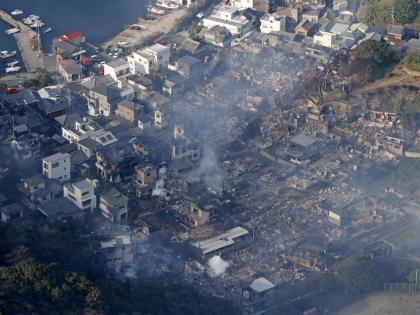 Japan: One dead, over 170 buildings damaged in massive fire in Oita | Japan: One dead, over 170 buildings damaged in massive fire in Oita