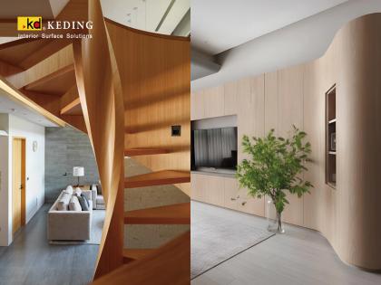 Soft Architecture Drives Demand: Curved Interiors Trend Fuels 297% Sales Growth for KEDING's ECO+ Laminates in 2025 | Soft Architecture Drives Demand: Curved Interiors Trend Fuels 297% Sales Growth for KEDING's ECO+ Laminates in 2025