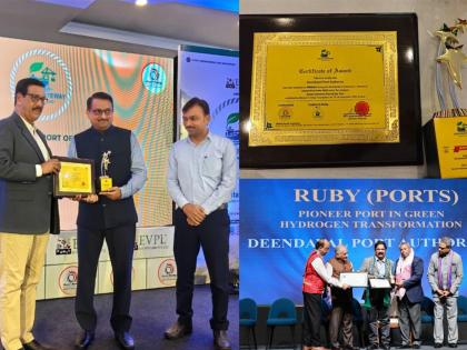 Gujarat's Deendayal Port bags two awards for sustainability initiatives, cargo handling milestone | Gujarat's Deendayal Port bags two awards for sustainability initiatives, cargo handling milestone