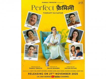Trailer of Gulshan Devaiah, Neha Dhupia's 'Perfect Family' out now | Trailer of Gulshan Devaiah, Neha Dhupia's 'Perfect Family' out now