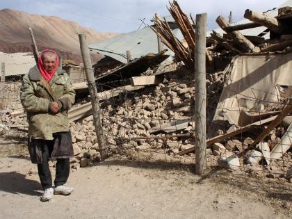 Earthquake of magnitude 4.2 strikes Kyrgyzstan | Earthquake of magnitude 4.2 strikes Kyrgyzstan