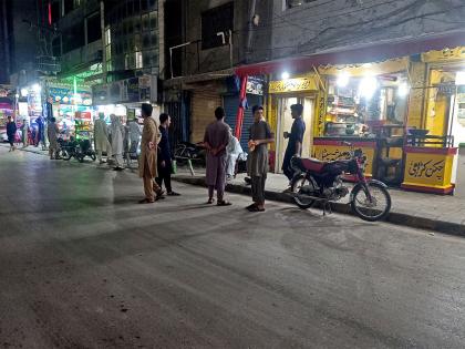 Earthquake of magnitude 3.9 strikes Pakistan | Earthquake of magnitude 3.9 strikes Pakistan