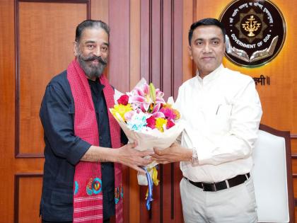 IFFI 2025: Kamal Haasan meets with Goa CM Pramod Sawant | IFFI 2025: Kamal Haasan meets with Goa CM Pramod Sawant