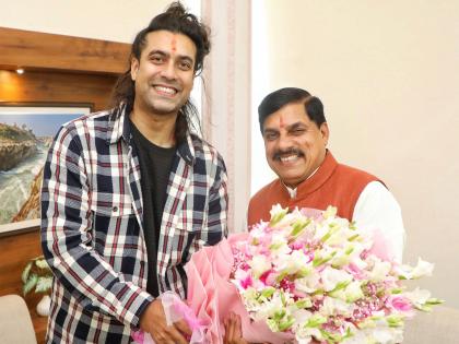 Singer Jubin Nautiyal calls on MP CM Mohan Yadav | Singer Jubin Nautiyal calls on MP CM Mohan Yadav