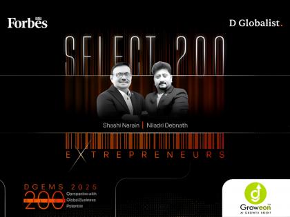 Groweon Named one of India's First AI-Powered CRM, Earns Spot in Forbes India DGEMS 2025 'Select 200' for Global Business Potential | Groweon Named one of India's First AI-Powered CRM, Earns Spot in Forbes India DGEMS 2025 'Select 200' for Global Business Potential