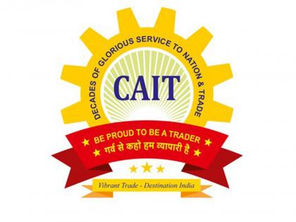 CAIT to launch nationwide 'Swadeshi Sankalp Rath Yatra' in response to PM Modi's call for Swadeshi | CAIT to launch nationwide 'Swadeshi Sankalp Rath Yatra' in response to PM Modi's call for Swadeshi CAIT to launch nationwide 'Swadeshi Sankalp Rath Yatra' in response to PM Modi's call for Swadeshi | CAIT to launch nationwide 'Swadeshi Sankalp Rath Yatra' in response to PM Modi's call for Swadeshi