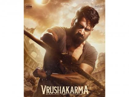 Naga Chaitanya's upcoming film titled 'Vrushakarma', first look poster out | Naga Chaitanya's upcoming film titled 'Vrushakarma', first look poster out