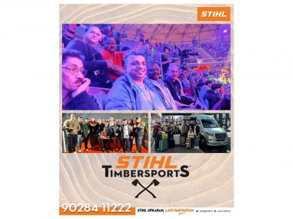 STIHL India Marks its Presence at the STIHL TIMBERSPORTS 2024 World Championship in Milan | STIHL India Marks its Presence at the STIHL TIMBERSPORTS 2024 World Championship in Milan