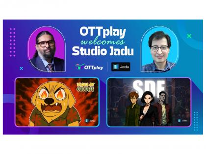 OTTplay and Studio Jadu Announce Partnership to Syndicate AI-Enabled Animated Series | OTTplay and Studio Jadu Announce Partnership to Syndicate AI-Enabled Animated Series