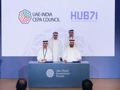 Startup founders eye UAE market opportunities at ADIF Mumbai | Startup founders eye UAE market opportunities at ADIF Mumbai