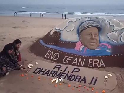 Sand artist Sudarsan Pattnaik creates five-foot sand art to pay tribute to Dharmendra | Sand artist Sudarsan Pattnaik creates five-foot sand art to pay tribute to Dharmendra