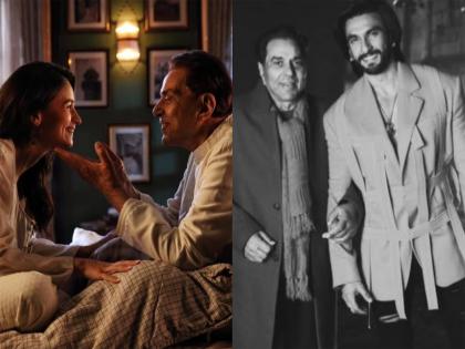 Ranveer Singh, Alia Bhatt remember their 'Rocky Aur Rani Kii Prem Kahaani' co-star Dharmendra | Ranveer Singh, Alia Bhatt remember their 'Rocky Aur Rani Kii Prem Kahaani' co-star Dharmendra Ranveer Singh, Alia Bhatt remember their 'Rocky Aur Rani Kii Prem Kahaani' co-star Dharmendra | Ranveer Singh, Alia Bhatt remember their 'Rocky Aur Rani Kii Prem Kahaani' co-star Dharmendra