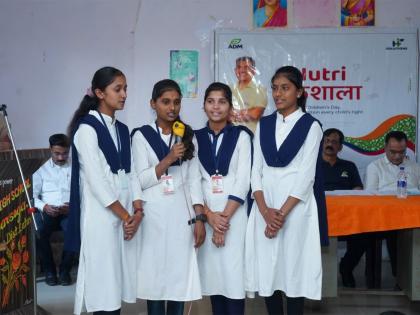 Nourishing Minds, Empowering Futures: ADM and HarvestPlus Solutions Launch 'Nutri Pathshala' on Children's Day | Nourishing Minds, Empowering Futures: ADM and HarvestPlus Solutions Launch 'Nutri Pathshala' on Children's Day Nourishing Minds, Empowering Futures: ADM and HarvestPlus Solutions Launch 'Nutri Pathshala' on Children's Day | Nourishing Minds, Empowering Futures: ADM and HarvestPlus Solutions Launch 'Nutri Pathshala' on Children's Day