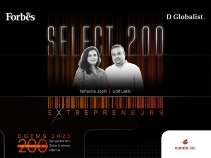 Cumin Co Recognised Among Forbes-DGlobalist Presents "200 Brands with Global Potential" | Cumin Co Recognised Among Forbes-DGlobalist Presents "200 Brands with Global Potential" Cumin Co Recognised Among Forbes-DGlobalist Presents "200 Brands with Global Potential" | Cumin Co Recognised Among Forbes-DGlobalist Presents "200 Brands with Global Potential"