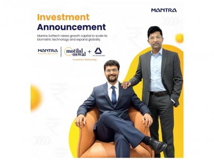 Mantra Softech Secures USD 14 Million in Private Equity to Advance Innovation in Identity, Security and AI | Mantra Softech Secures USD 14 Million in Private Equity to Advance Innovation in Identity, Security and AI Mantra Softech Secures USD 14 Million in Private Equity to Advance Innovation in Identity, Security and AI | Mantra Softech Secures USD 14 Million in Private Equity to Advance Innovation in Identity, Security and AI