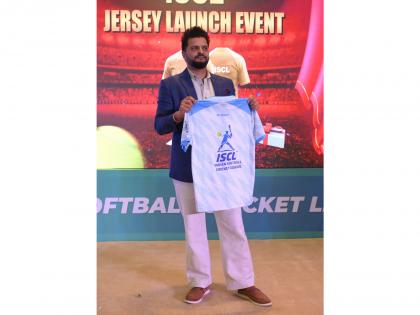 ISCL hosts grand Official Jersey Launch & Team Owners Introduction Ceremony | ISCL hosts grand Official Jersey Launch & Team Owners Introduction Ceremony