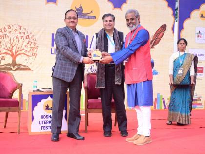 Koshala Literature Festival 2025 Returns to Lucknow: Four Days of Words, Music, Culture & the City's New UNESCO Honour | Koshala Literature Festival 2025 Returns to Lucknow: Four Days of Words, Music, Culture & the City's New UNESCO Honour Koshala Literature Festival 2025 Returns to Lucknow: Four Days of Words, Music, Culture & the City's New UNESCO Honour | Koshala Literature Festival 2025 Returns to Lucknow: Four Days of Words, Music, Culture & the City's New UNESCO Honour