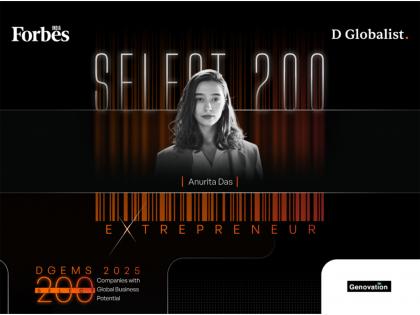 Forbes India Names Genovation Among the Key Innovators Shaping the Future of AI in its DGEMS 2025 "Select 200" List | Forbes India Names Genovation Among the Key Innovators Shaping the Future of AI in its DGEMS 2025 "Select 200" List Forbes India Names Genovation Among the Key Innovators Shaping the Future of AI in its DGEMS 2025 "Select 200" List | Forbes India Names Genovation Among the Key Innovators Shaping the Future of AI in its DGEMS 2025 "Select 200" List