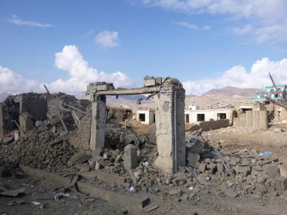 9 children, woman die after Pak bombs Afghanistan | 9 children, woman die after Pak bombs Afghanistan 9 children, woman die after Pak bombs Afghanistan | 9 children, woman die after Pak bombs Afghanistan
