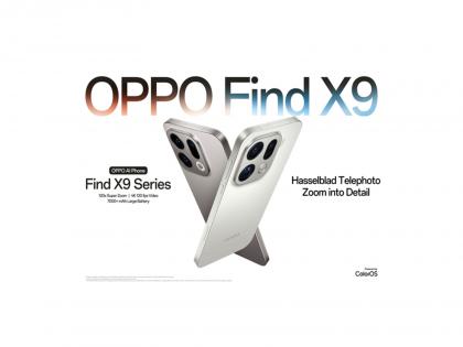 OPPO Launches Find X9 Series in India; OPPO Tamil Nadu Marks the Occasion with a Children's Day CSR Initiative "Educate Elevate" Across Major Cities | OPPO Launches Find X9 Series in India; OPPO Tamil Nadu Marks the Occasion with a Children's Day CSR Initiative "Educate Elevate" Across Major Cities OPPO Launches Find X9 Series in India; OPPO Tamil Nadu Marks the Occasion with a Children's Day CSR Initiative "Educate Elevate" Across Major Cities | OPPO Launches Find X9 Series in India; OPPO Tamil Nadu Marks the Occasion with a Children's Day CSR Initiative "Educate Elevate" Across Major Cities