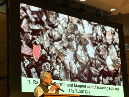India will become Atmanirbhar in rare earth magnets in three-four years: Ashwini Vaishnaw | India will become Atmanirbhar in rare earth magnets in three-four years: Ashwini Vaishnaw