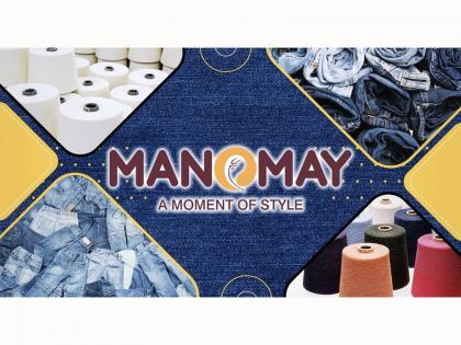 Manomay Tex India Limited Charts Bold Growth Path with Sustainable Manufacturing and Global Reach | Manomay Tex India Limited Charts Bold Growth Path with Sustainable Manufacturing and Global Reach