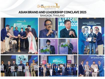 Asian Brand and Leadership Conclave 2025 by The Brand Story Celebrates Brands and Leaders Shaping the Future of Asia | Asian Brand and Leadership Conclave 2025 by The Brand Story Celebrates Brands and Leaders Shaping the Future of Asia
