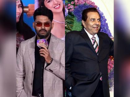Kapil Sharma recalls how Dharmendra visited his show when no celeb was "ready to come", says "dusri baar mere liye pita ko kho dene jaisa hai" | Kapil Sharma recalls how Dharmendra visited his show when no celeb was "ready to come", says "dusri baar mere liye pita ko kho dene jaisa hai"