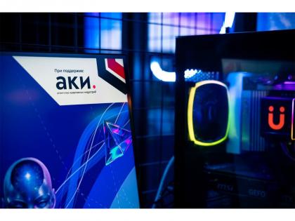 Indian Gaming Leaders Join 200+ Global Executives in Moscow to Shape Industry's Next Chapter | Indian Gaming Leaders Join 200+ Global Executives in Moscow to Shape Industry's Next Chapter Indian Gaming Leaders Join 200+ Global Executives in Moscow to Shape Industry's Next Chapter | Indian Gaming Leaders Join 200+ Global Executives in Moscow to Shape Industry's Next Chapter