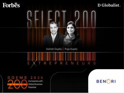 Benori Recognised in Forbes India DGEMS 2025 Select 200 | Benori Recognised in Forbes India DGEMS 2025 Select 200